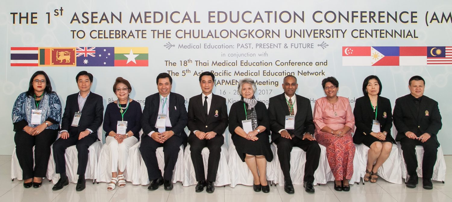ASEAN Medical Education Alliance