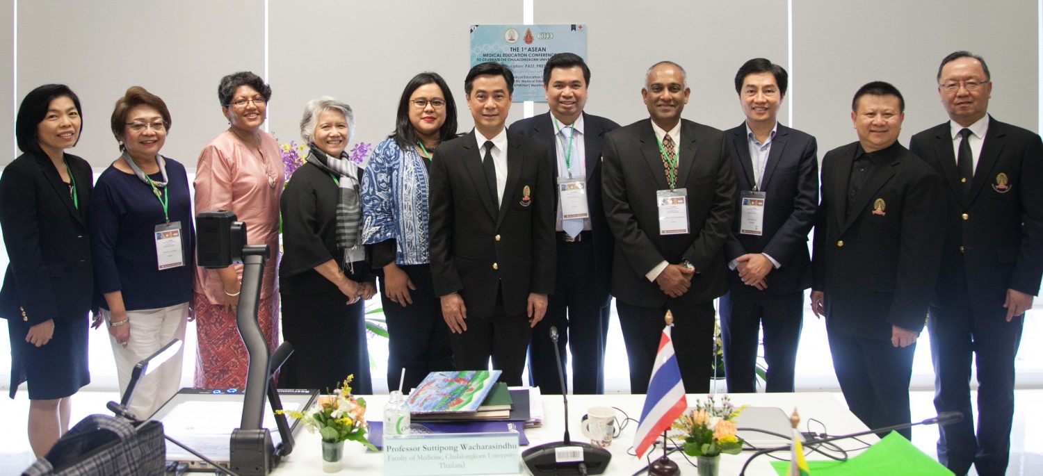ASEAN Medical Education Alliance